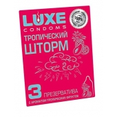 Презервативы с ароматом тропический фруктов  Тропический шторм  - 3 шт. - Luxe - купить с доставкой в Новокуйбышевске