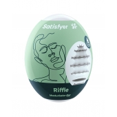 Мастурбатор-яйцо Satisfyer Riffle Mini Masturbator - Satisfyer - в Новокуйбышевске купить с доставкой