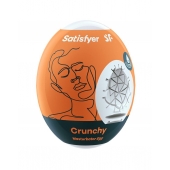 Мастурбатор-яйцо Satisfyer Crunchy Mini Masturbator - Satisfyer - в Новокуйбышевске купить с доставкой