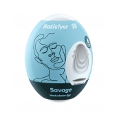 Мастурбатор-яйцо Satisfyer Savage Mini Masturbator - Satisfyer - в Новокуйбышевске купить с доставкой