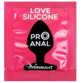 Водно-силиконовый гель-лубрикант Silicon Love Surprise - 3 гр. - Биоритм - купить с доставкой в Новокуйбышевске