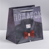 Ламинированный квадратный пакет «Мужской стиль» - 14 х 14 х 9 см. - Сима-Ленд - купить с доставкой в Новокуйбышевске