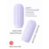 Сиреневый мастурбатор Marshmallow Maxi Candy - Lola Games - в Новокуйбышевске купить с доставкой
