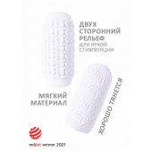 Белый мастурбатор Marshmallow Maxi Candy - Lola Games - в Новокуйбышевске купить с доставкой