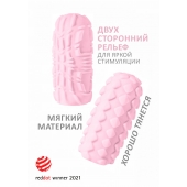 Розовый мастурбатор Marshmallow Maxi Fruity - Lola Games - в Новокуйбышевске купить с доставкой