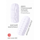 Белый мастурбатор Marshmallow Maxi Fruity - Lola Games - в Новокуйбышевске купить с доставкой