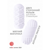 Белый мастурбатор Marshmallow Maxi Honey - Lola Games - в Новокуйбышевске купить с доставкой