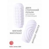 Белый мастурбатор Marshmallow Maxi Sugary - Lola Games - в Новокуйбышевске купить с доставкой