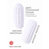 Белый мастурбатор Marshmallow Maxi Syrupy - Lola Games - в Новокуйбышевске купить с доставкой