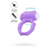 Фиолетовое виброкольцо на пенис Zort - A-toys - в Новокуйбышевске купить с доставкой