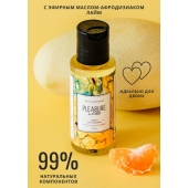 Массажное масло Pleasure Lab Refreshing с ароматом манго и мандарина - 50 мл. - Pleasure Lab - купить с доставкой в Новокуйбышевске