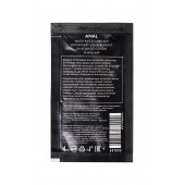 Пробник лубриканта на водной основе Erotist Anal - 4 мл. - Erotist Lubricants - купить с доставкой в Новокуйбышевске