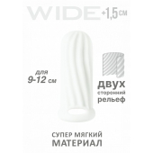 Белый фаллоудлинитель Homme Wide - 11 см. - Lola Games - в Новокуйбышевске купить с доставкой