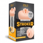 Мастурбатор-вагина ZOLO PERFECT GIRLFRIEND - Zolo - в Новокуйбышевске купить с доставкой