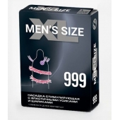 Стимулирующая насадка на пенис MEN SIZE 999 - Sitabella - в Новокуйбышевске купить с доставкой