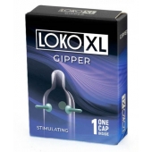 Стимулирующая насадка на пенис LOKO XL GIPPER - Sitabella - в Новокуйбышевске купить с доставкой