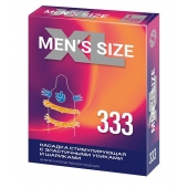 Стимулирующая насадка на пенис MEN SIZE 333 - Sitabella - в Новокуйбышевске купить с доставкой