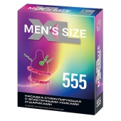 Стимулирующая насадка на пенис MEN SIZE 555 - Sitabella - в Новокуйбышевске купить с доставкой