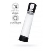 Прозрачная автоматическая помпа для пениса Sigurd - Sexus - в Новокуйбышевске купить с доставкой