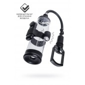 Прозрачная механическая помпа Harald - Sexus - в Новокуйбышевске купить с доставкой