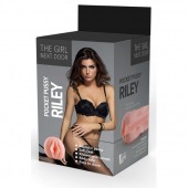 Телесный мастурбатор-вагина Riley - Dream Toys - в Новокуйбышевске купить с доставкой