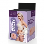 Телесный мастурбатор-вагина Tracey - Dream Toys - в Новокуйбышевске купить с доставкой