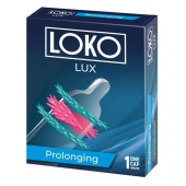 Стимулирующая насадка на пенис LOKO LUX с продлевающим эффектом - Sitabella - в Новокуйбышевске купить с доставкой