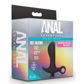 Черный анальный вибратор Silicone Vibrating Prostate Massager 01 - 10,8 см. - Blush Novelties - в Новокуйбышевске купить с доставкой