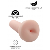 Реалистичный мастурбатор-анус - Свободный ассортимент - в Новокуйбышевске купить с доставкой