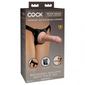 Страпон с телесной насадкой на присоске Beginner s Silicone Body Dock Kit - 14 см. - Pipedream - купить с доставкой в Новокуйбышевске