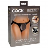 Трусы для фиксации насадок с присоской Comfy Body Dock Strap-On Harness - Pipedream - купить с доставкой в Новокуйбышевске