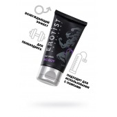 Крем для увеличения пениса Erotist Big Guy - 50 мл. - Erotist Lubricants - купить с доставкой в Новокуйбышевске