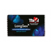 Пролонгирующий крем LongSex в одноразовой упаковке - 1,5 гр. - Биоритм - купить с доставкой в Новокуйбышевске