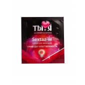 Возбуждающий крем для женщин Sextaz-W в одноразовой упаковке - 1,5 гр. - Биоритм - купить с доставкой в Новокуйбышевске