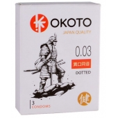 Презервативы с точками OKOTO Dotted - 3 шт. - Sitabella - купить с доставкой в Новокуйбышевске