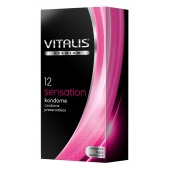 Презервативы VITALIS PREMIUM sensation с пупырышками и кольцами - 12 шт. - Vitalis - купить с доставкой в Новокуйбышевске