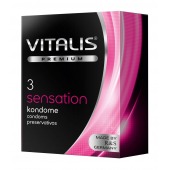 Презервативы с пупырышками и кольцами VITALIS PREMIUM sensation - 3 шт. - Vitalis - купить с доставкой в Новокуйбышевске