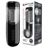 Автоматический мастурбатор-вагина Lorelei - Baile - в Новокуйбышевске купить с доставкой