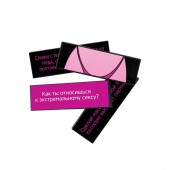 Падающая башня  Правда/Наказание  с фантами - 54 шт. - Сима-Ленд - купить с доставкой в Новокуйбышевске