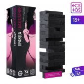 Падающая башня  Правда/Наказание  с фантами - 54 шт. - Сима-Ленд - купить с доставкой в Новокуйбышевске