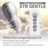 Мастурбатор Original Vacuum Cup Extra Gentle - Tenga - в Новокуйбышевске купить с доставкой
