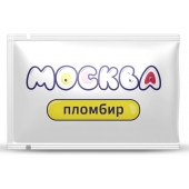 Универсальная смазка с ароматом пломбира  Москва Вкусная  - 10 мл. - Москва - купить с доставкой в Новокуйбышевске