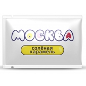 Универсальная смазка с ароматом солёной карамели  Москва Вкусная  - 10 мл. - Москва - купить с доставкой в Новокуйбышевске