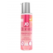 Вкусовой лубрикант на водной основе JO Cocktails Cosmopolitan - 60 мл. - System JO - купить с доставкой в Новокуйбышевске