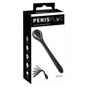 Черный гибкий уретральный стимулятор с вибрацией Vibrating Bendable Dilator - 13,5 см. - Orion - купить с доставкой в Новокуйбышевске