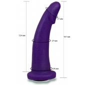 Фиолетовая гладкая изогнутая насадка-плаг - 14,7 см. - LOVETOY (А-Полимер) - купить с доставкой в Новокуйбышевске