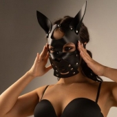 Черная маска  Собака  с ушками - Crazy Handmade - купить с доставкой в Новокуйбышевске