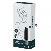 Черный мастурбатор с вибрацией Power Masturbator - Satisfyer - в Новокуйбышевске купить с доставкой
