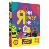 Игра для компании  Я ни разу не - Сима-Ленд - купить с доставкой в Новокуйбышевске