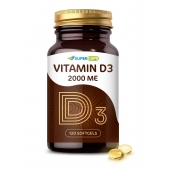 Пищевая добавка SuperCaps VITAMIN D3 2000 ME - 120 капсул - SuperCaps - купить с доставкой в Новокуйбышевске
